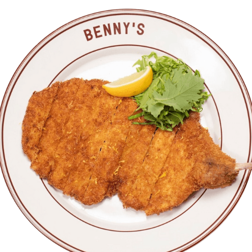 Milanesa de Cerdo